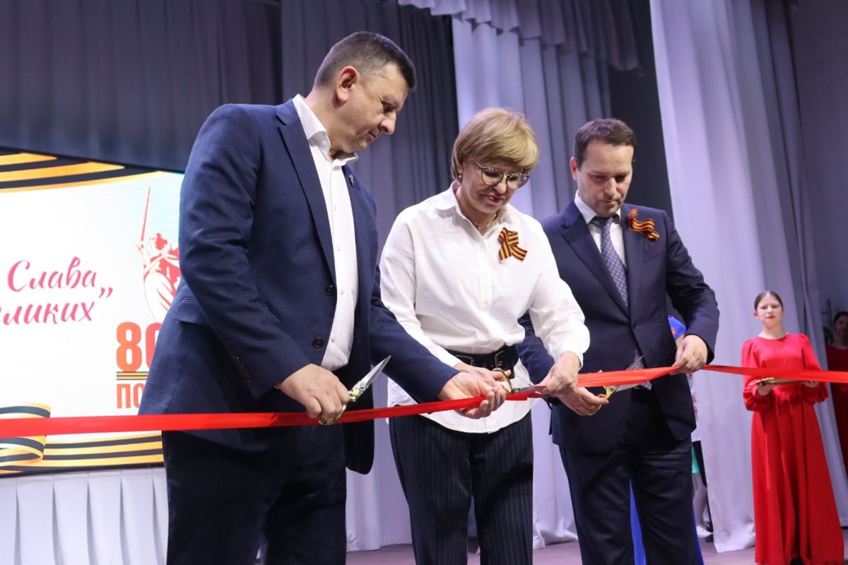 В Красноармейском районе открыли новый Дом культуры*