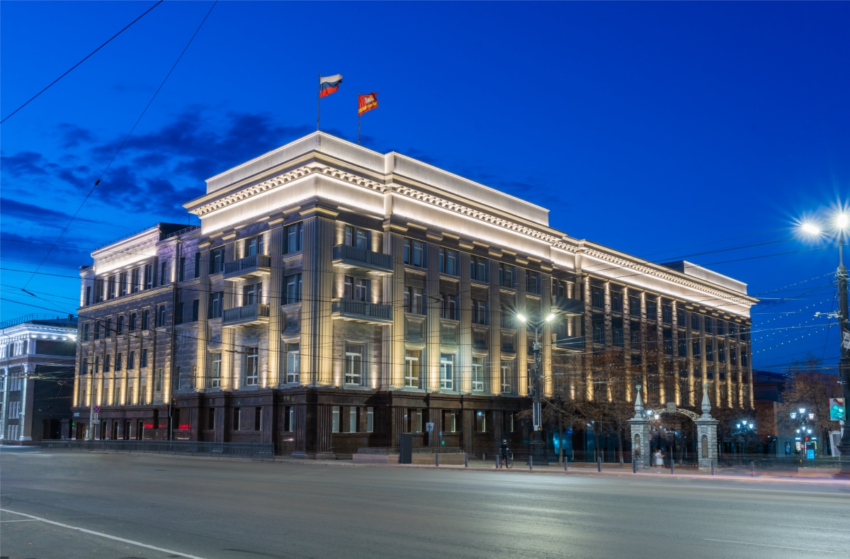 Парламент Челябинской области отметил 29-летие со дня создания*1