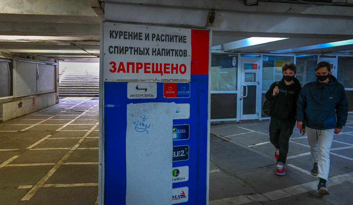 Фельдшер из Магнитогорска раскрыла пять способов бросить курить*