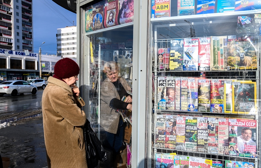 Челябинский депутат предложила отменить НДС на книги и газеты*1