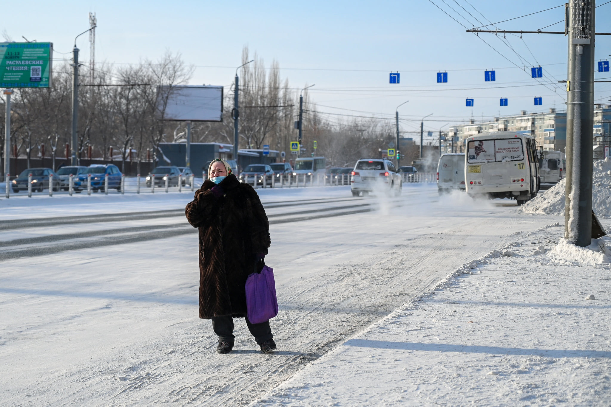 В Челябинской области ожидают до -32 градусов и метели