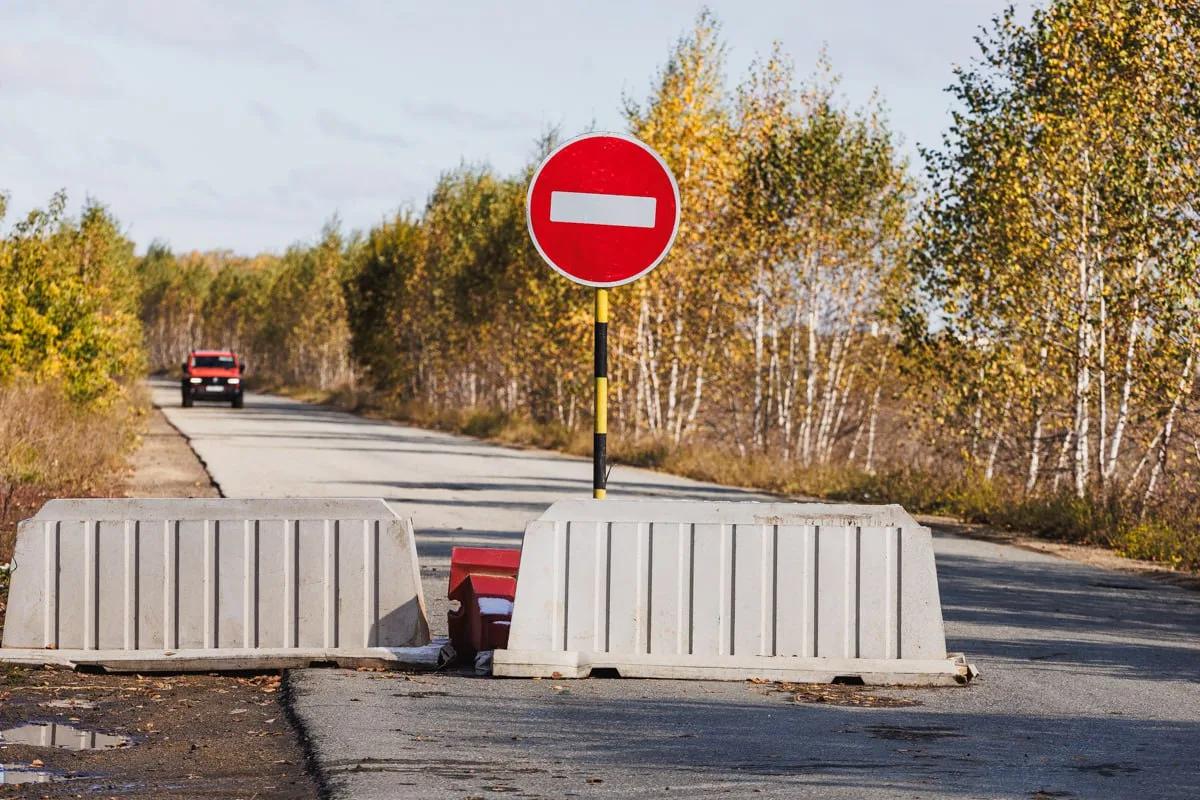 В Челябинской области несколько трасс внесли фуры в чёрный список*
