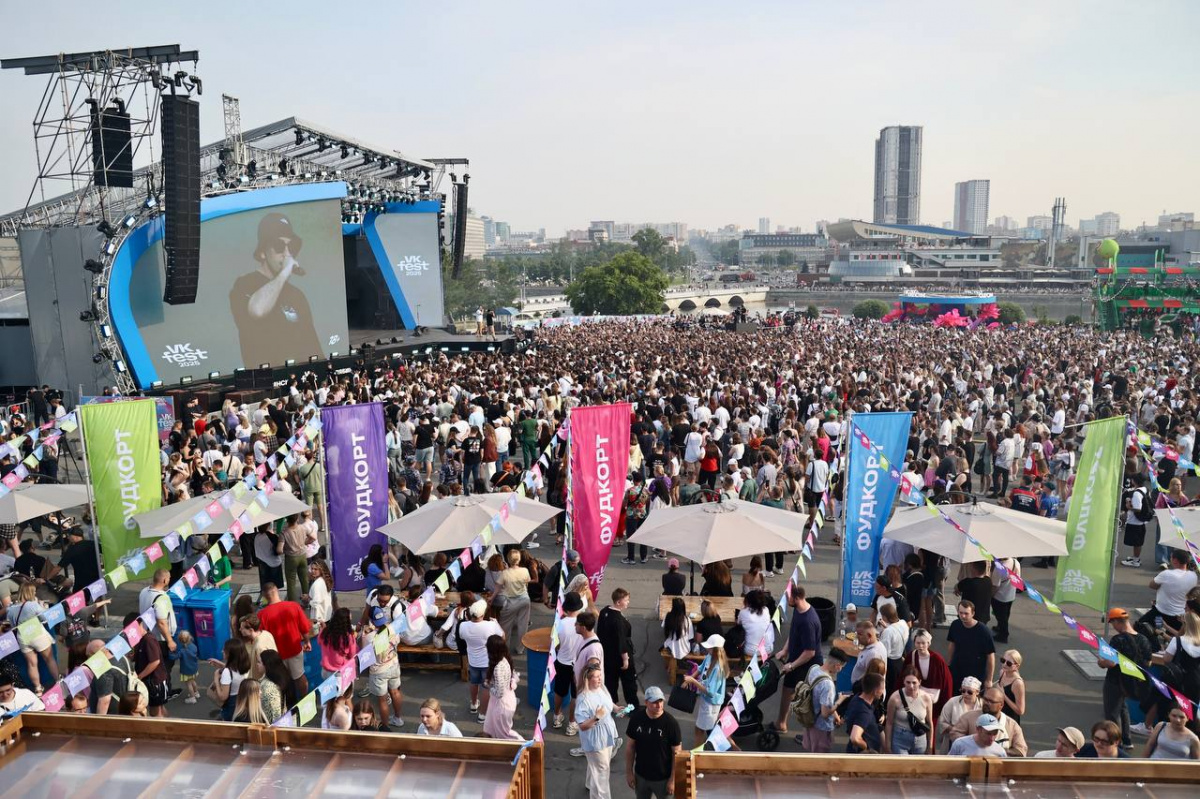 Более 16 тысяч человек пришли на VK FEST в Челябинске*1