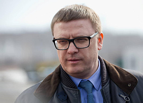 Текслер возглавил список самых влиятельных политиков Южного Урала