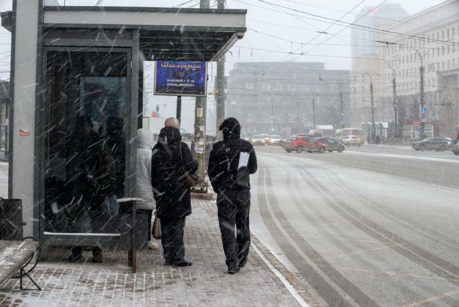 Ветреный день со слабым снегом будет 5 декабря в Челябинской области *1