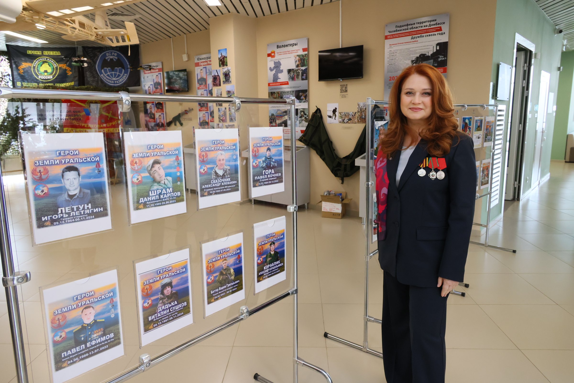 Новый проект для семей участников СВО с маленькими детьми заработал в Челябинске