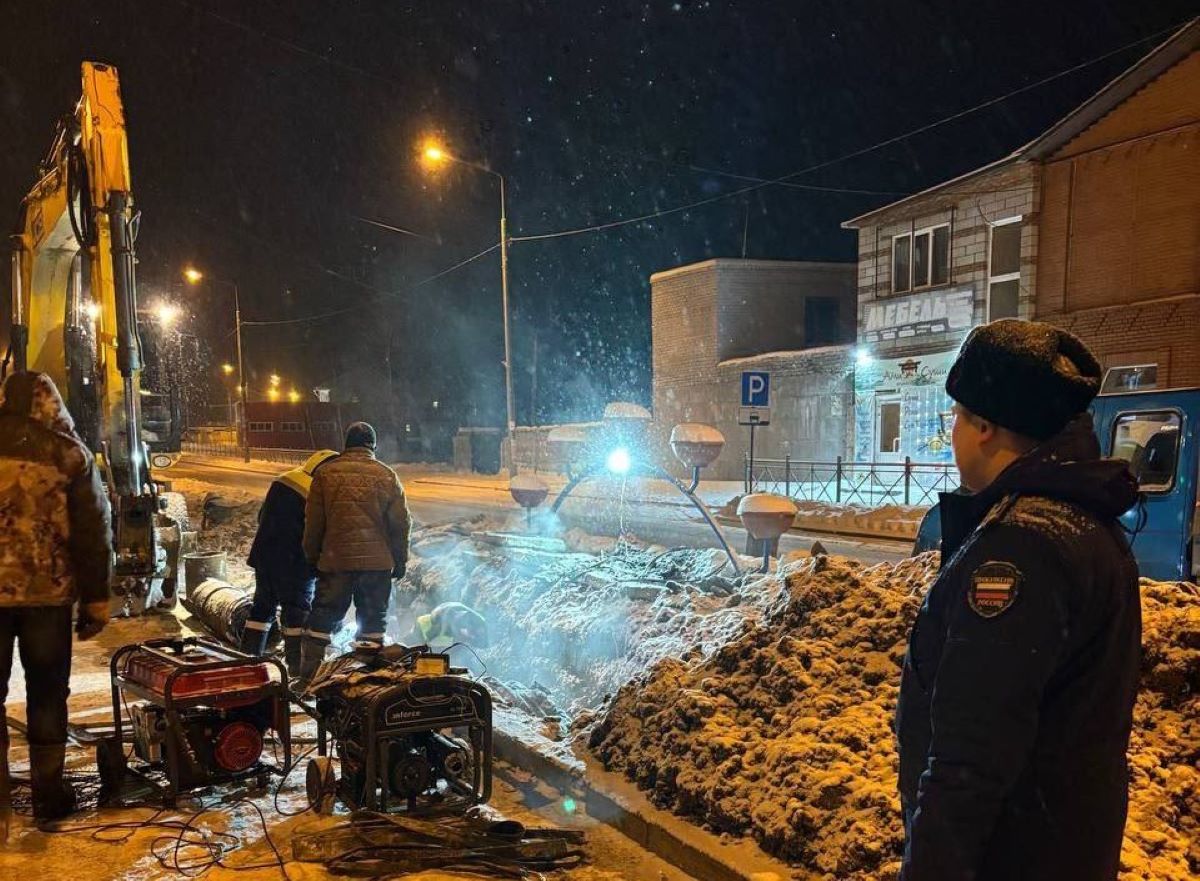 Часть Карабаша осталась без отопления из-за коммунальной аварии*1