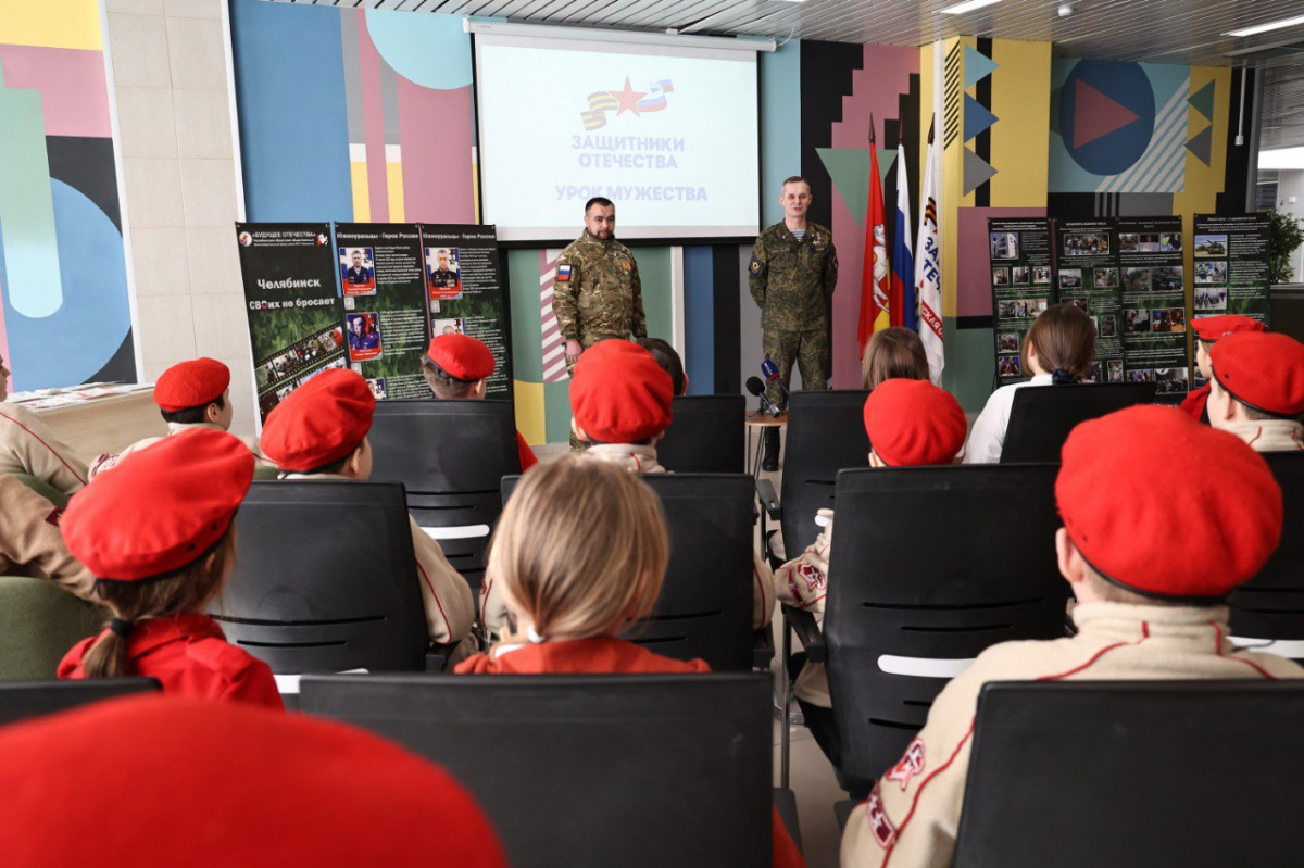 Помощь фонда «Защитники Отечества» придет во все районы Челябинской области*1