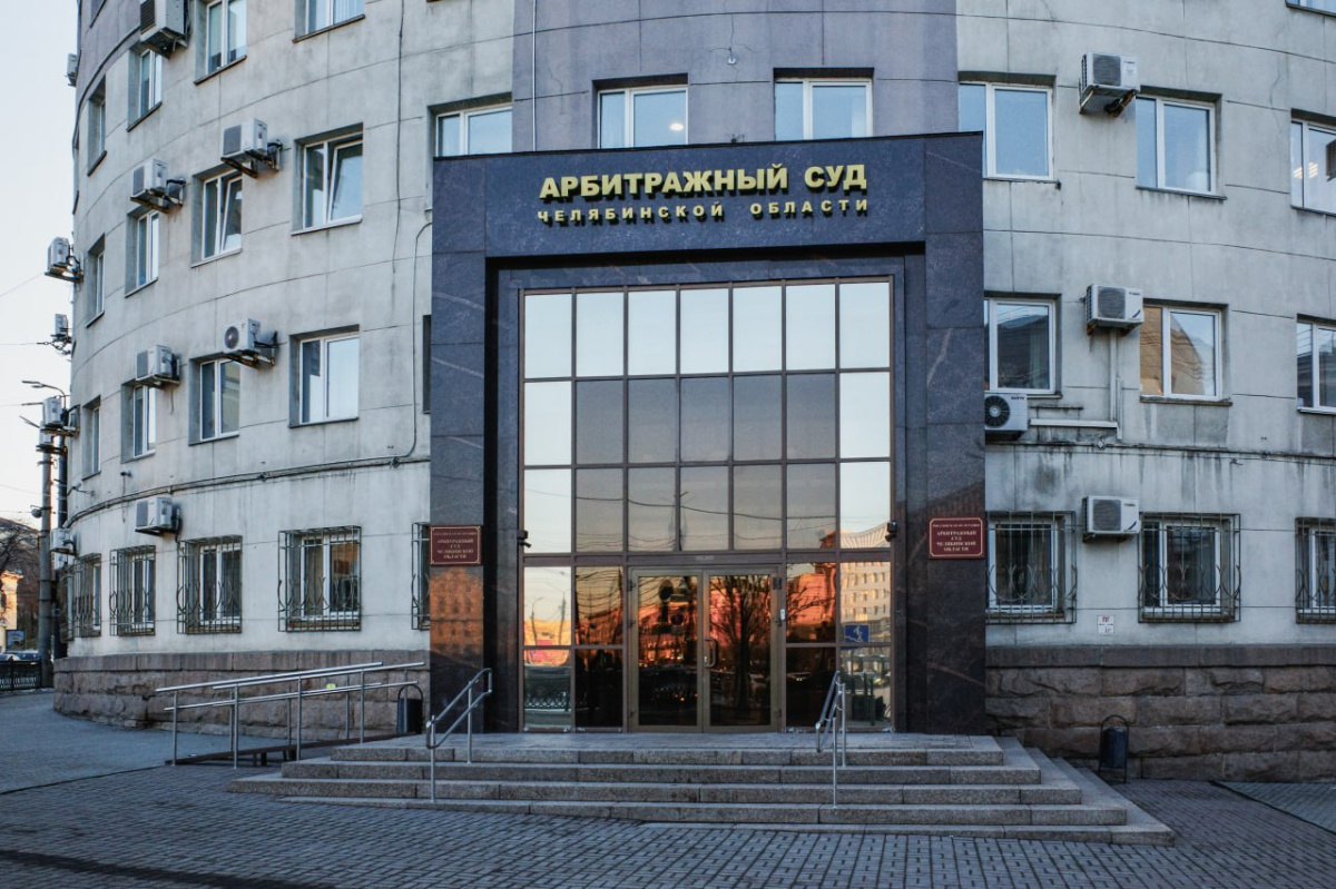 Компания дочери бизнесмена Аристова зашла в процедуру банкротства*1