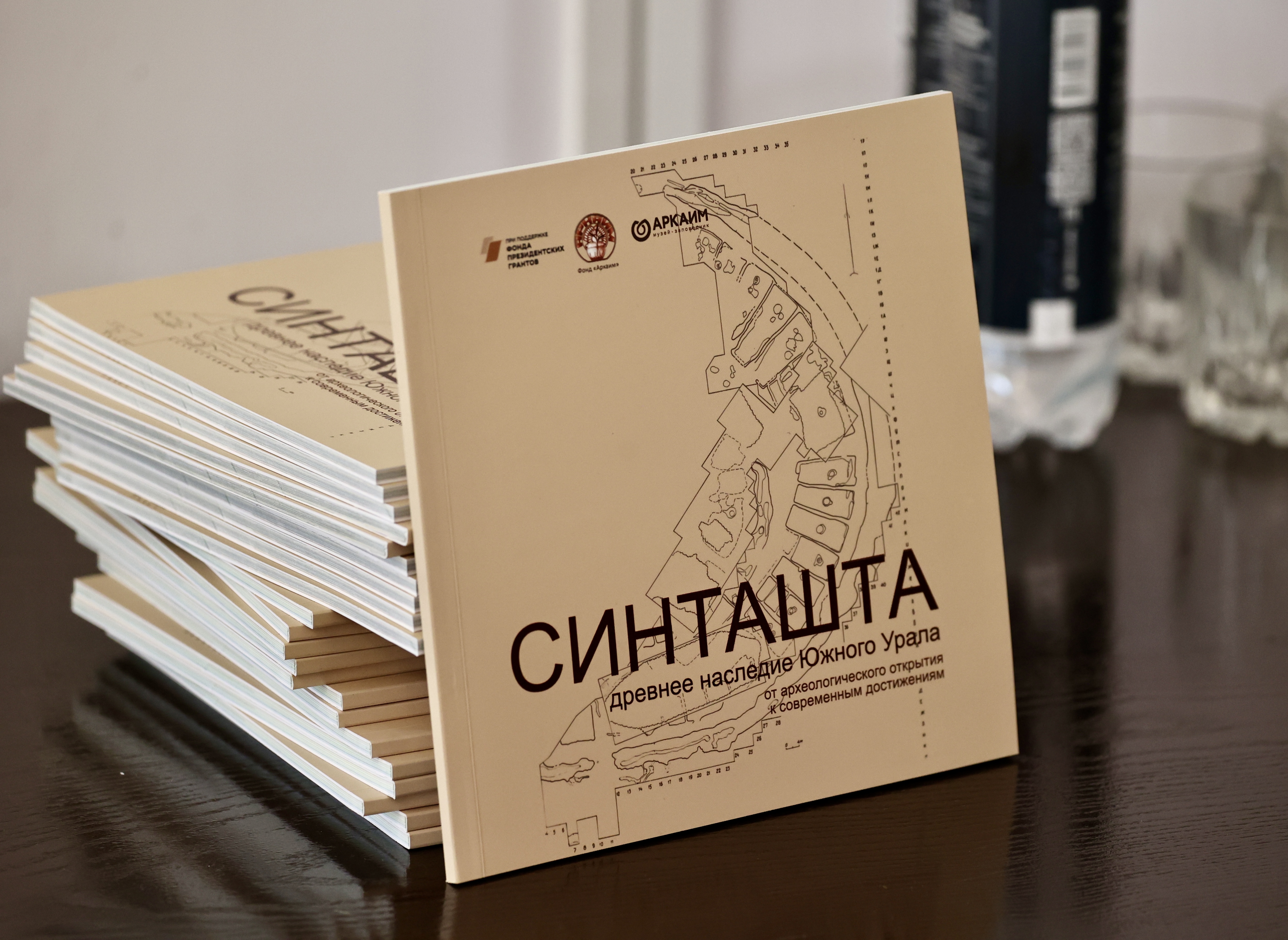 Полузабытая речка в Челябинске преподнесла сюрпризы археологам