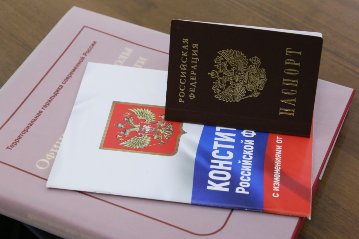 В Челябинске на вечеринке в баре молодой человек сжёг свой паспорт*