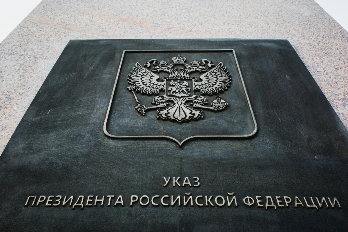 Путин наградил врачей Челябинска и медсестру из Магнитогорска*