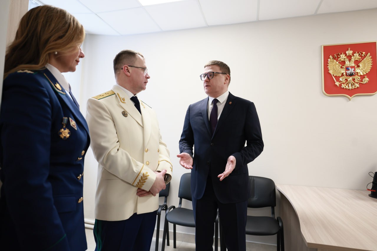 Прокуратура Калининского района Челябинска переехала в новое трехэтажное здание