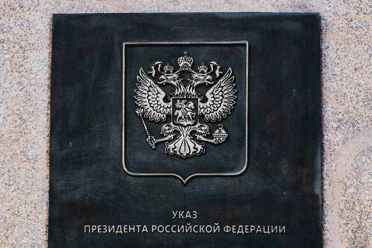 Челябинские врачи получили орден Пирогова и почётные звания*
