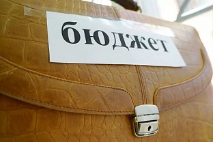 Дефицит бюджета Челябинской области подкорректировали на 1,2 миллиарда рублей