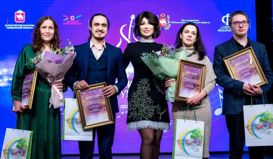 Ирина Текслер наградила лауреатов первого Всероссийского конкурса композиторов *1