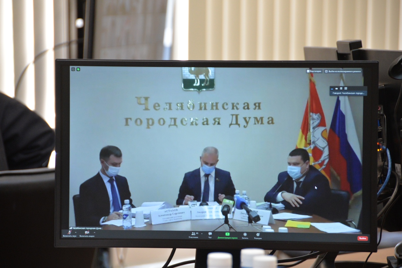 Депутаты выбрали глав трёх районов Челябинска