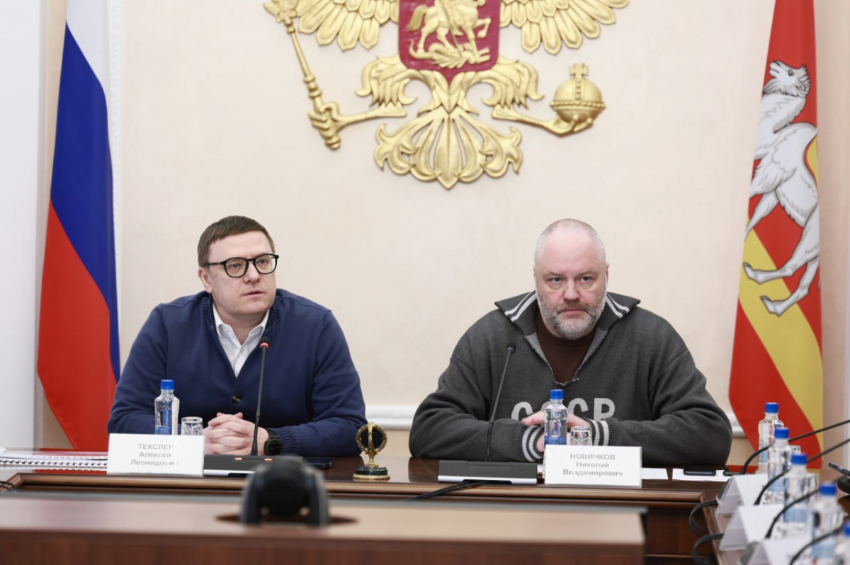 В Челябинске готовятся провести Фестиваль культурных столиц*