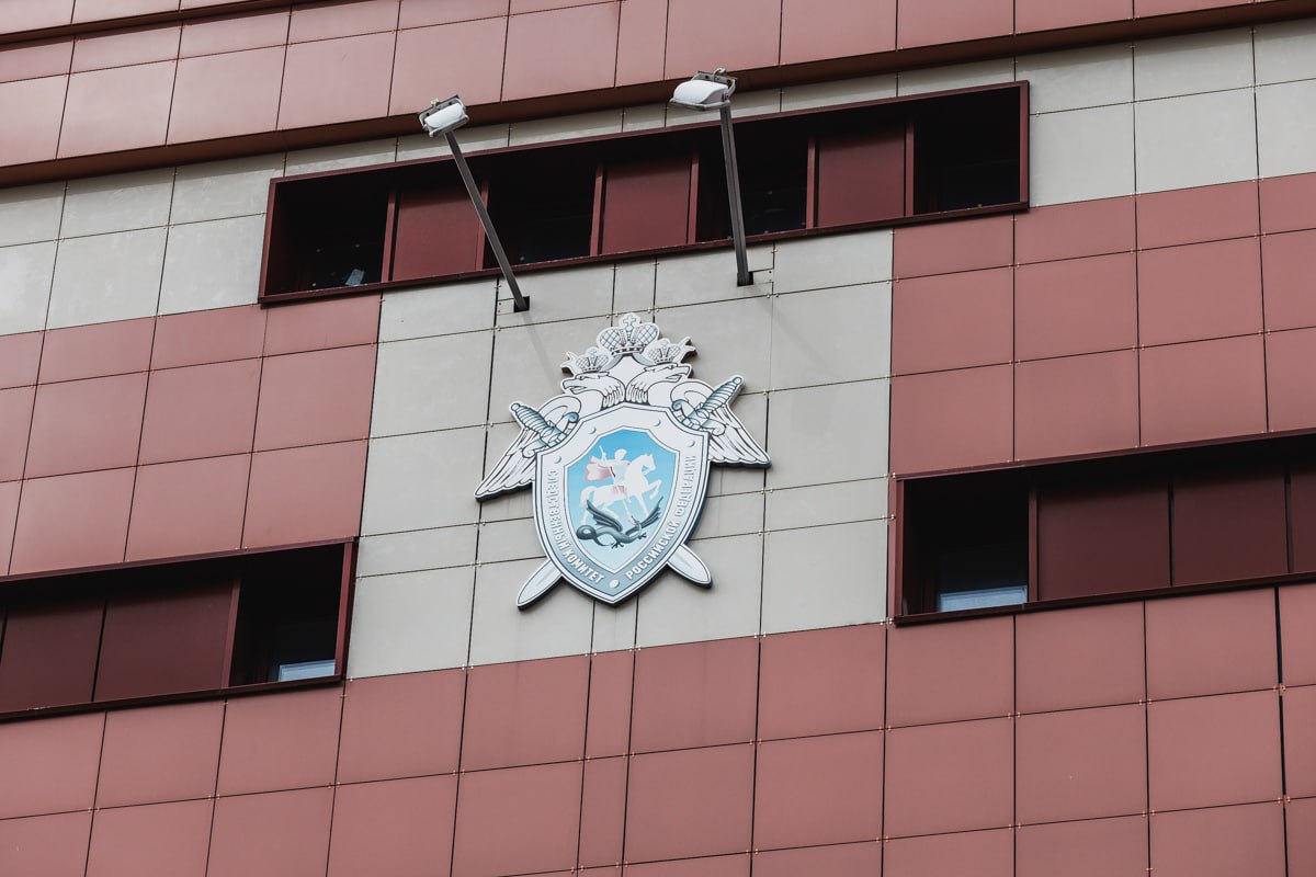 Задержанный директор парка Челябинска уже попадал в поле зрения силовиков*1