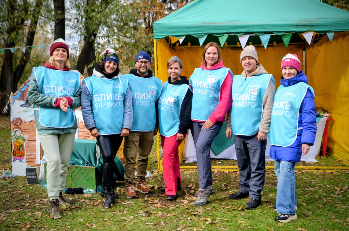 В Челябинской области появилось новое волонтерское движение*