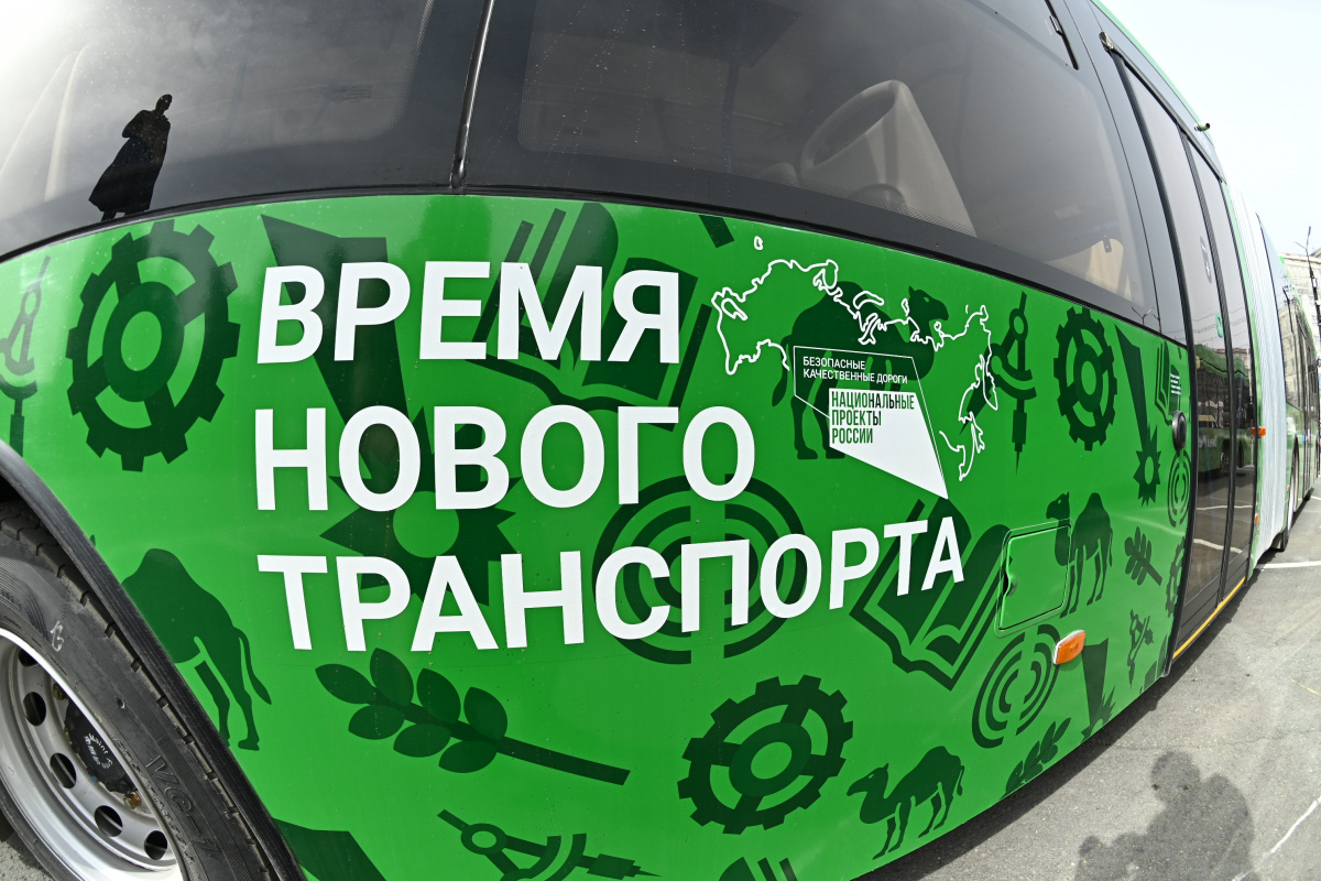Челябинск становится удобнее: эксперты оценили обновления общественного транспорта*