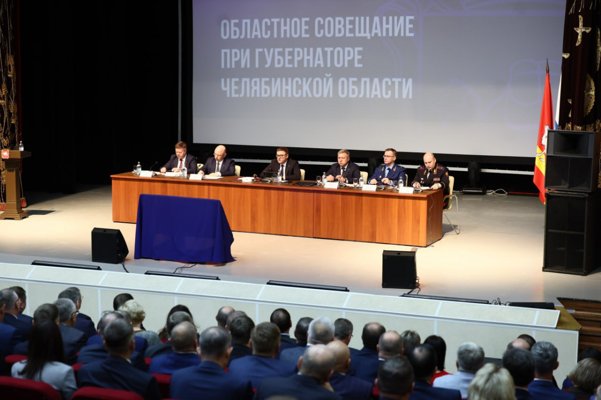 Алексей Текслер провёл совещание с мэрами и министрами в Долгодеревенском*