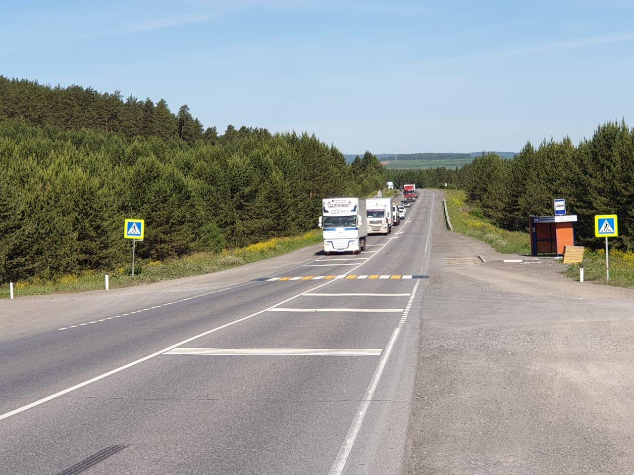 Трасса ч. Трасса м-5 «Урал» Уфа. Трасса м5 Челябинск. М5 Урал Челябинск. На Федеральной автодороге м-5 