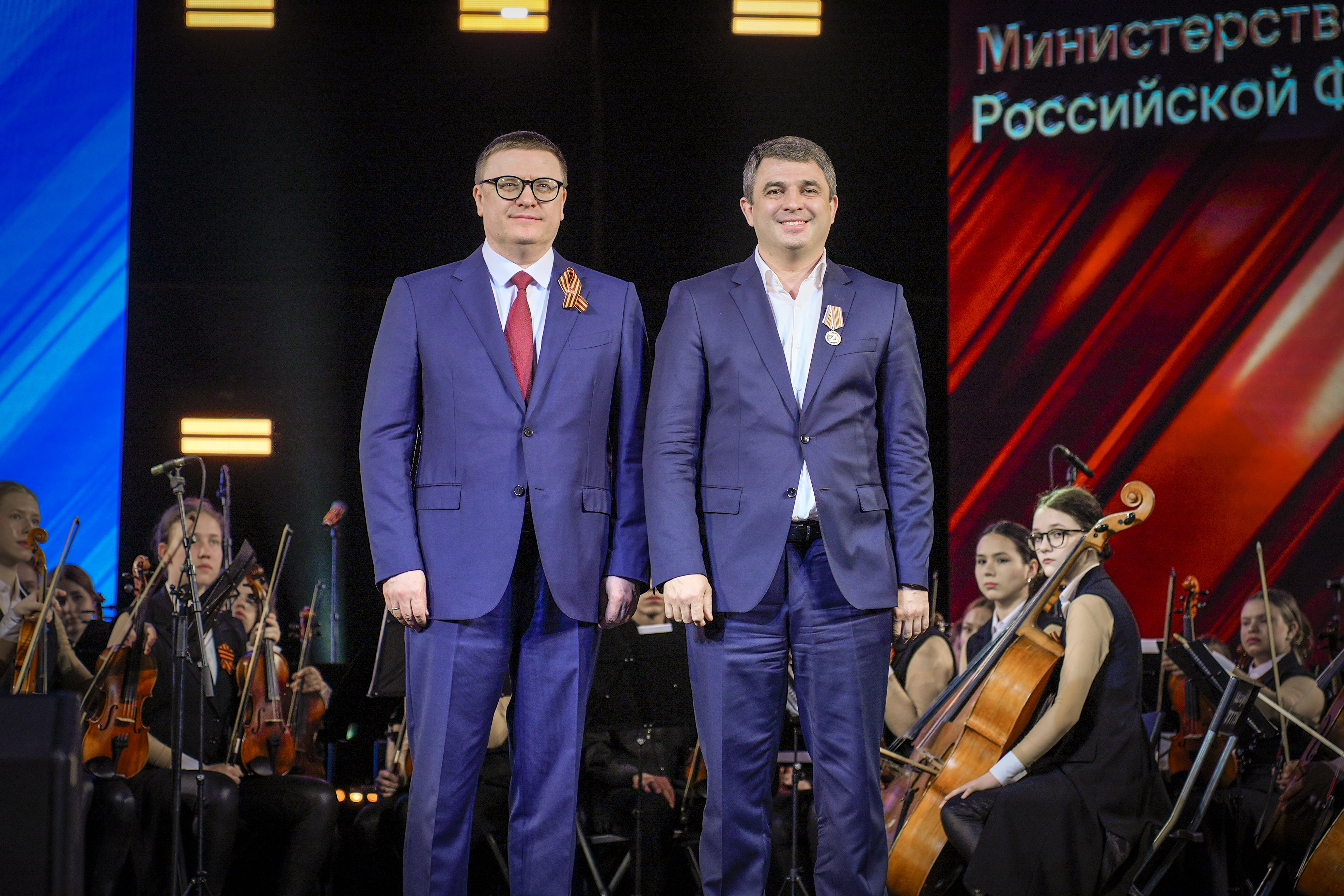 Алексей Текслер вручил награды в оперном театре за мужество и надёжный тыл