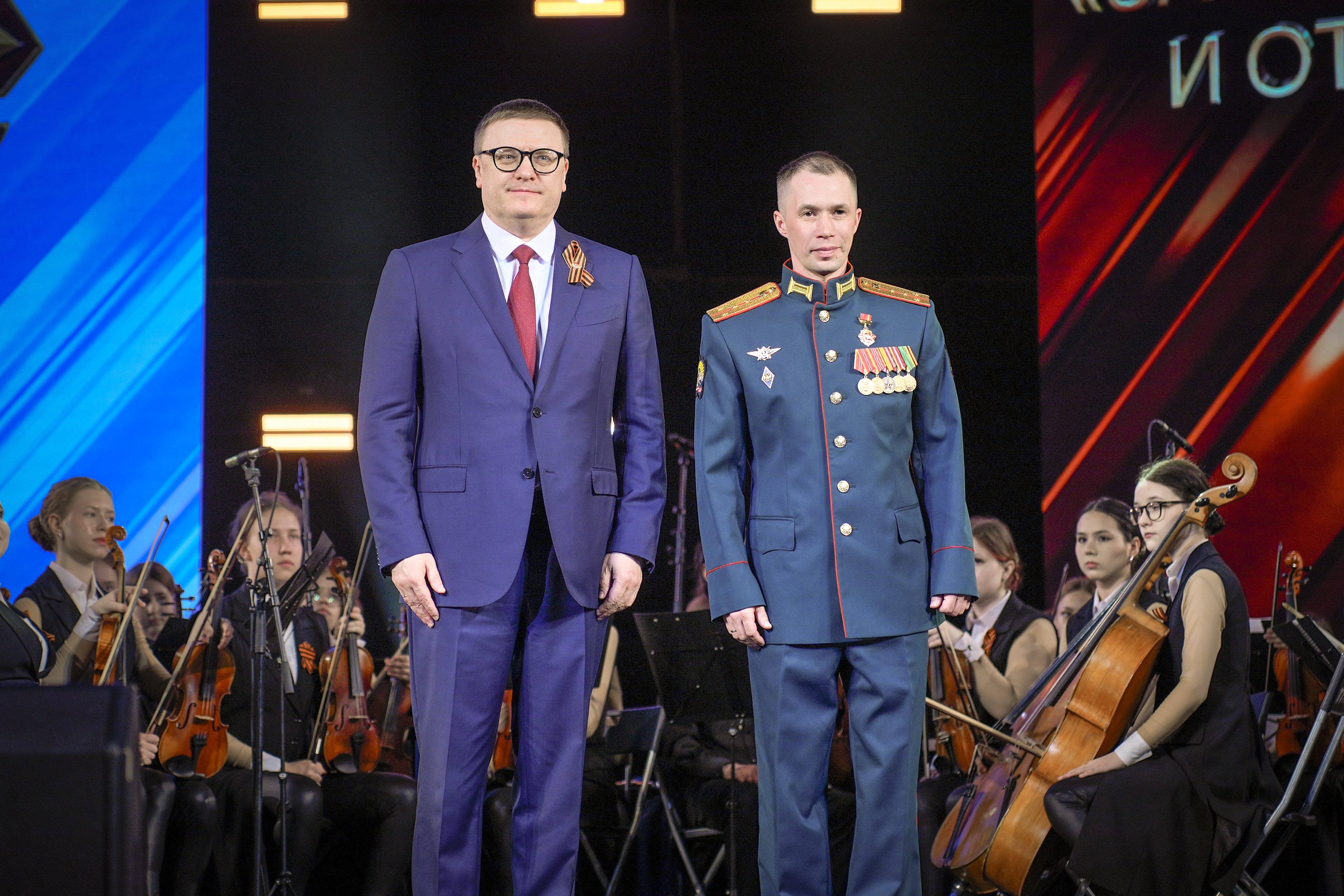 Алексей Текслер вручил награды в оперном театре за мужество и надёжный тыл