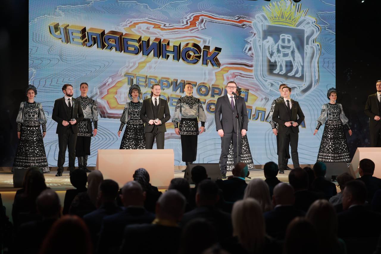 Алексей Текслер заявил о новых возможностях для культурного развития Челябинска