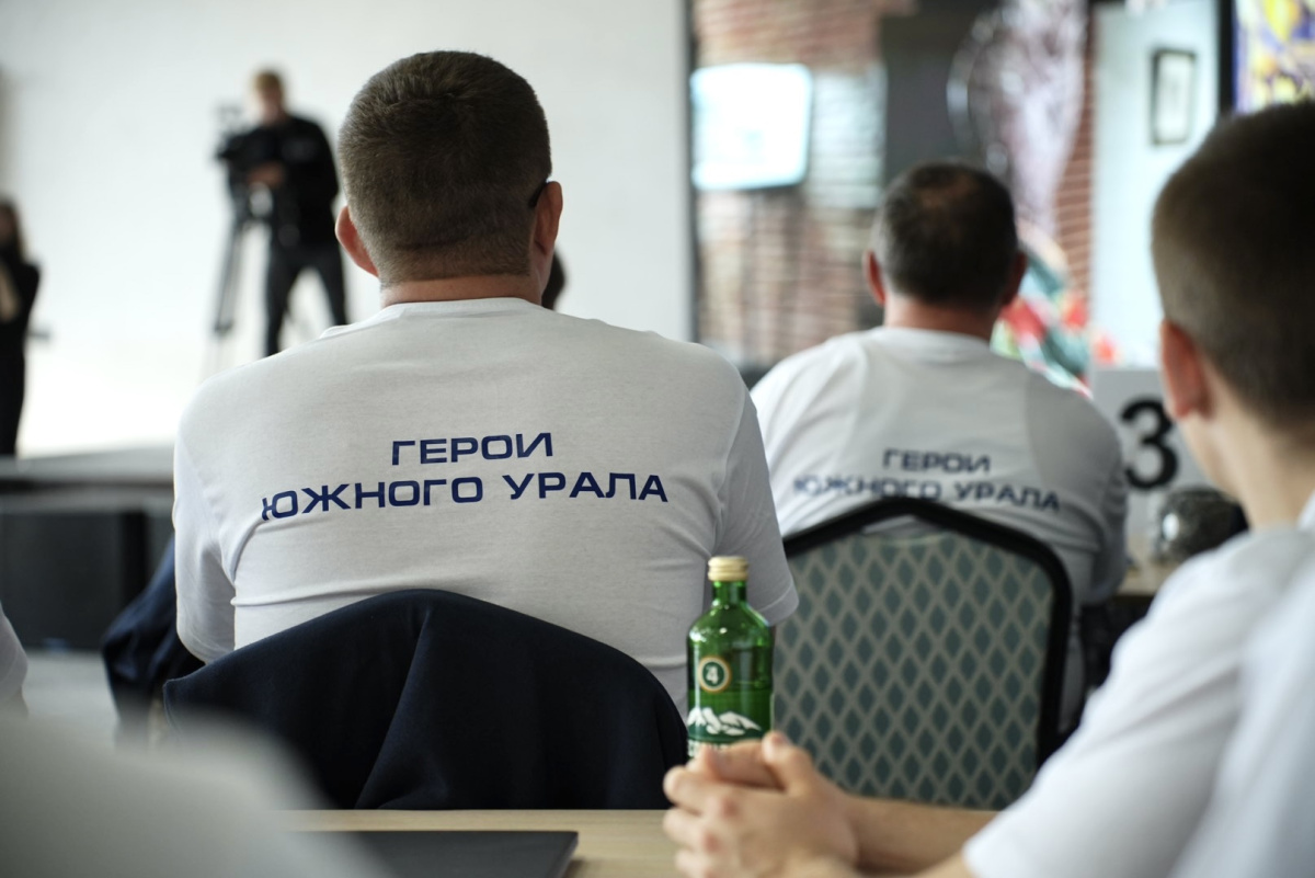 «Герои Южного Урала» держат курс на молодёжь и обещают не прерывать диалог*