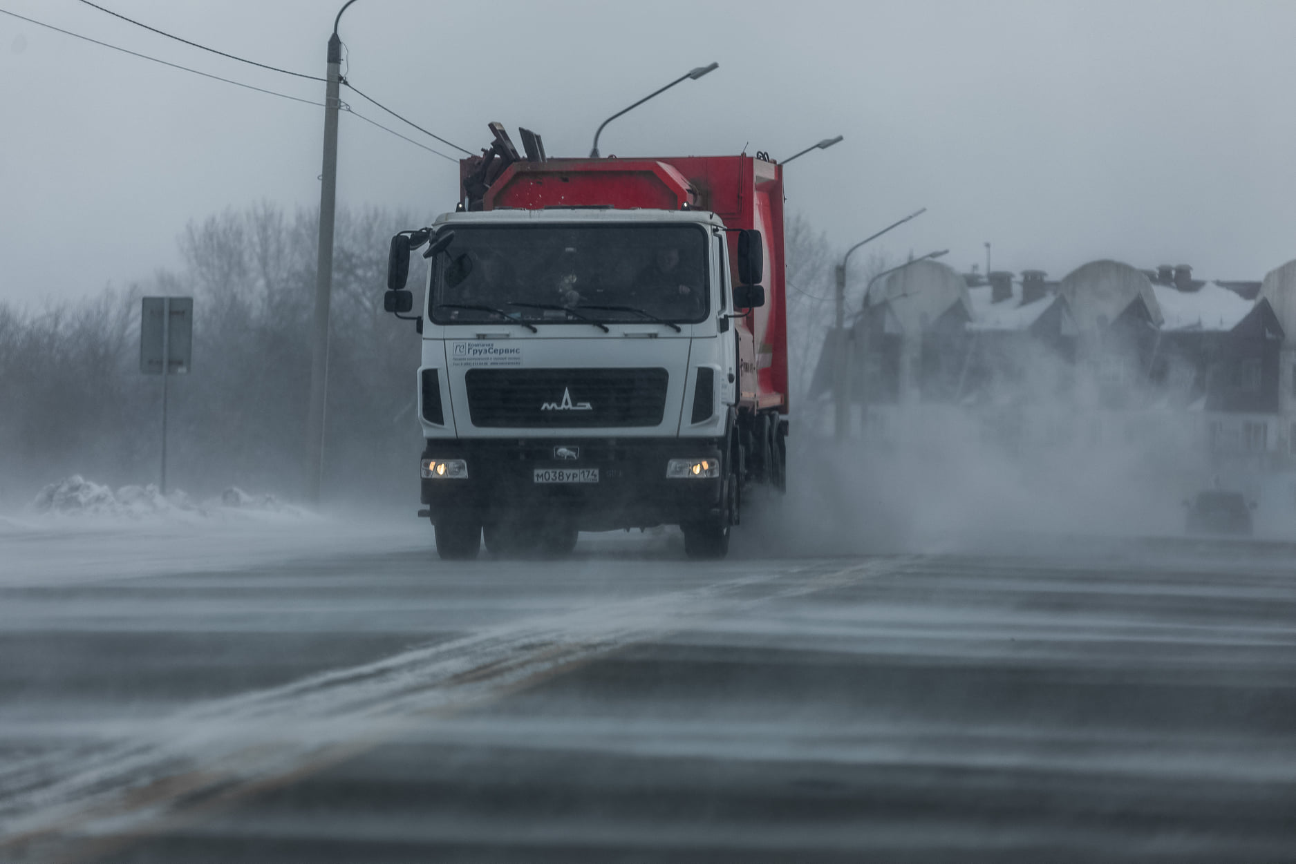 В Челябинской области будут проблемы на дорогах из-за погоды