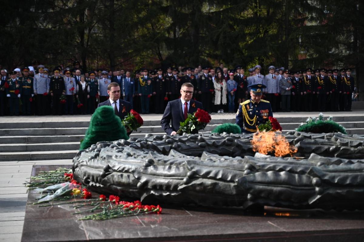 Вечный огонь челябинск фото