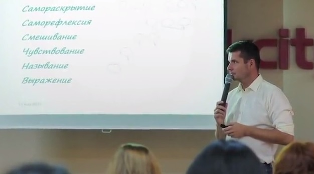 Mash: Практикующий психолог из Челябинска заявил о побоях от жены
