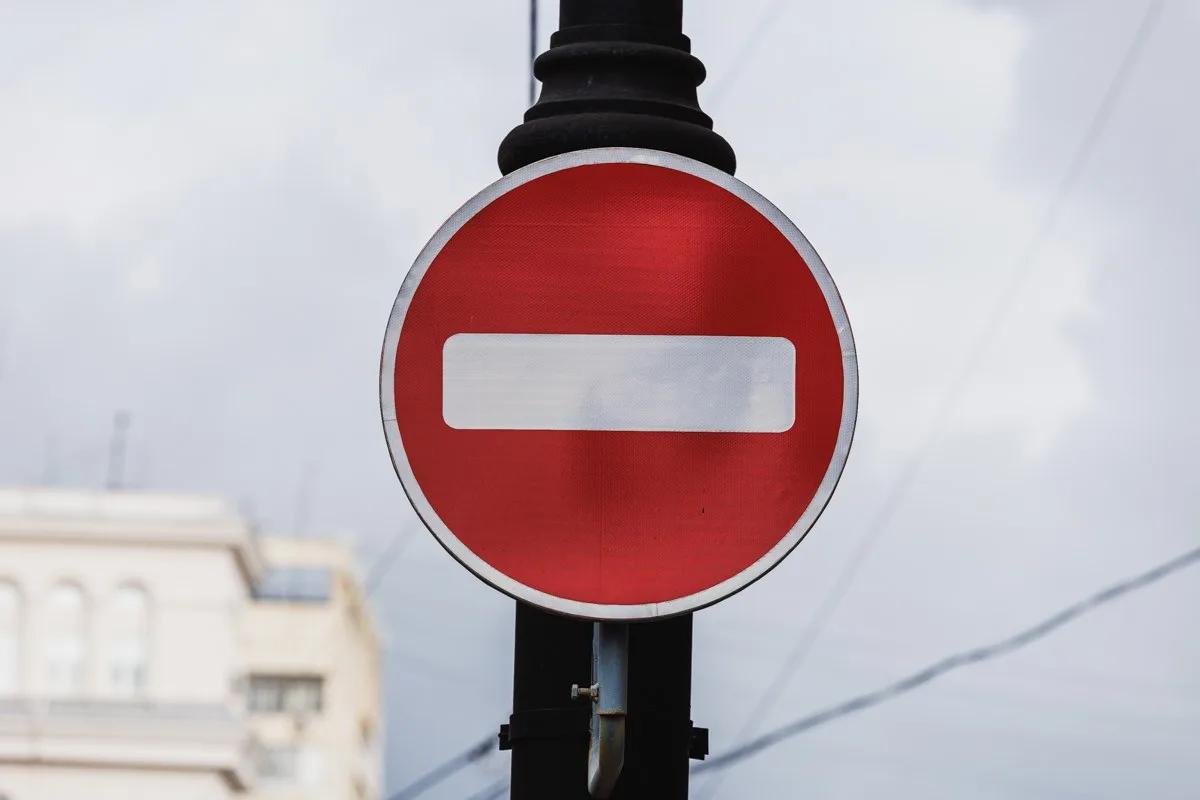 В Челябинске на Плеханова частично запретят проезд автомобилей*