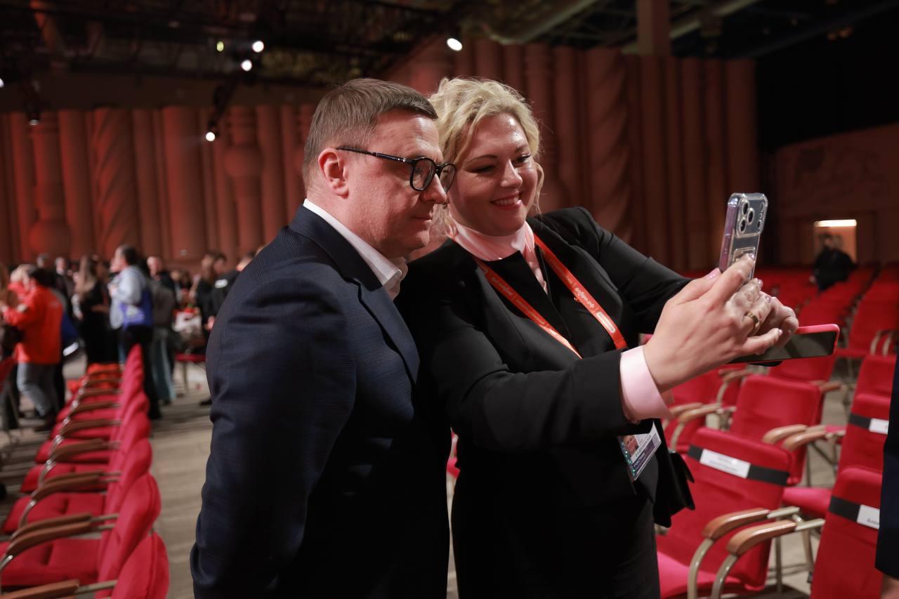 Регион добрых дел: Челябинскую область наградили на форуме #МЫВМЕСТЕ