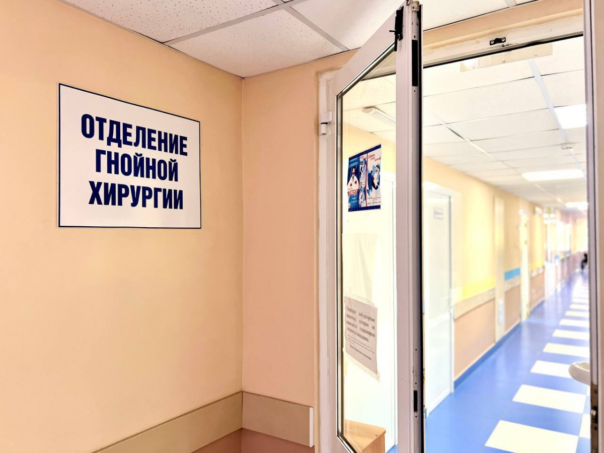 Сгусток крови размером с кирпич достали хирурги из пациента в Челябинске*