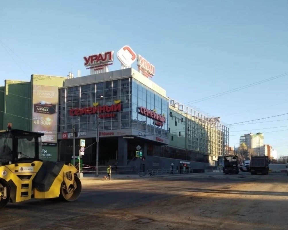 Движение возле ТРК «Урал» в Челябинске откроют 6 апреля*1