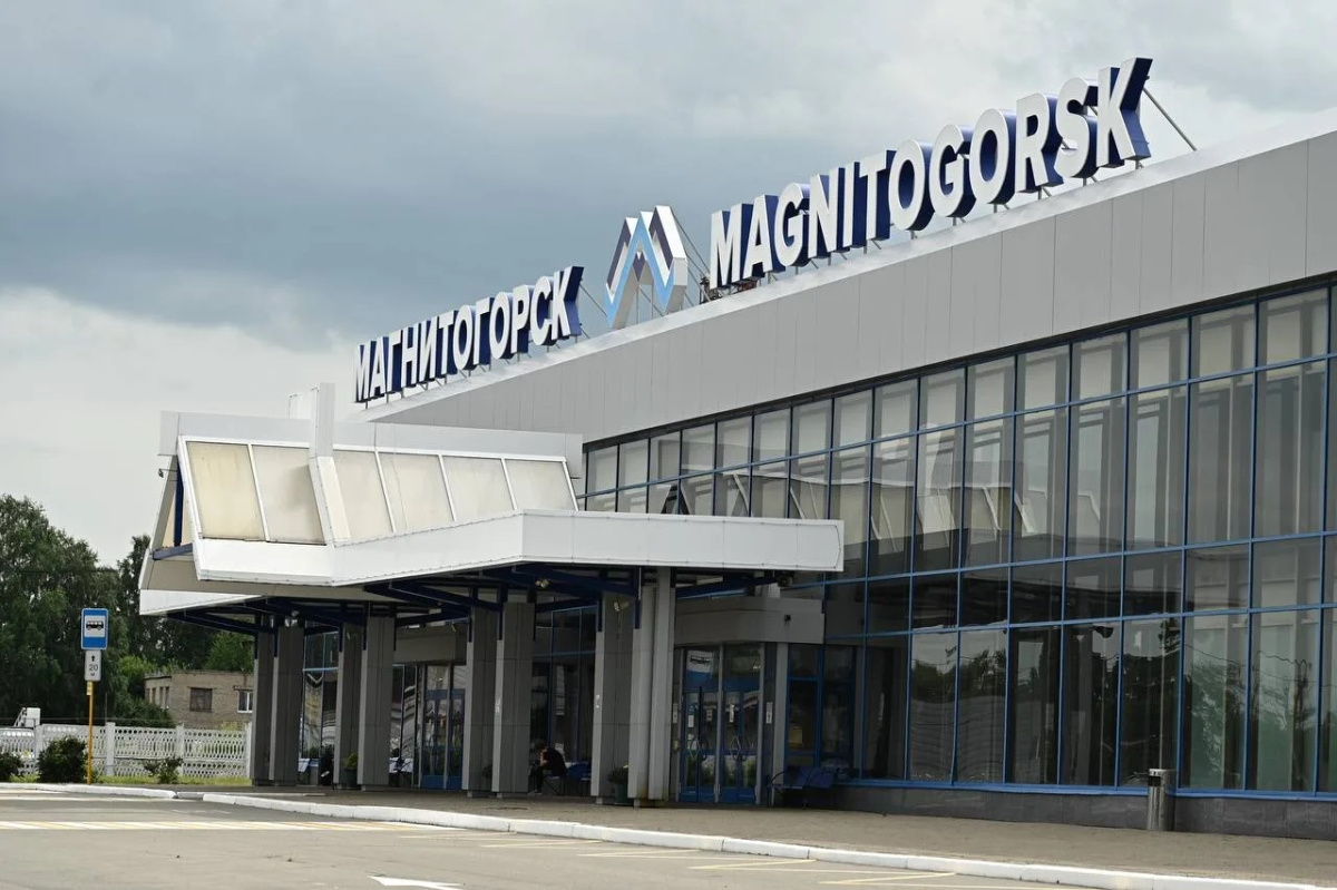 Новый терминал аэропорта подарят Магнитогорску на 100-летний юбилей*