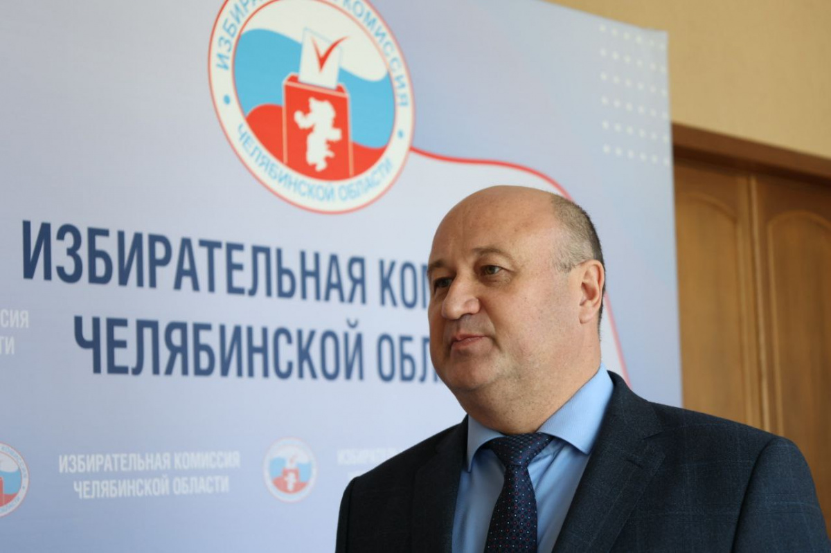 Кандидатам в депутаты Челябинской области напомнили о загрузке фото на Госуслугах*