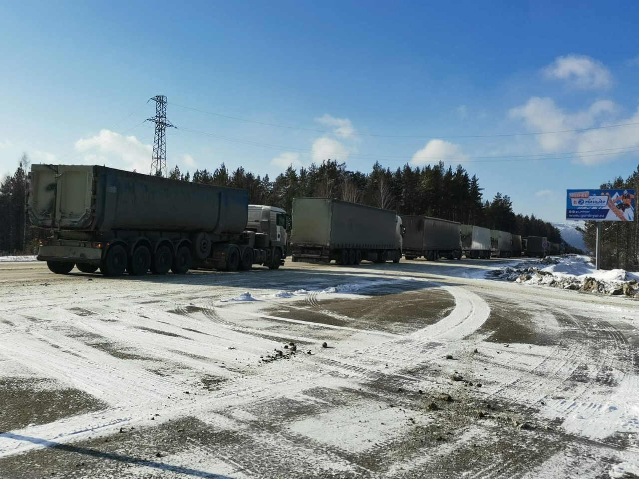 На дорогах Челябинской области собрались огромные заторы