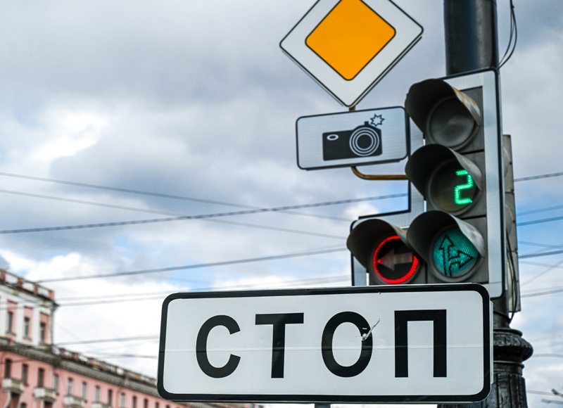 На одной из главных магистралей Челябинска отключат светофоры*1