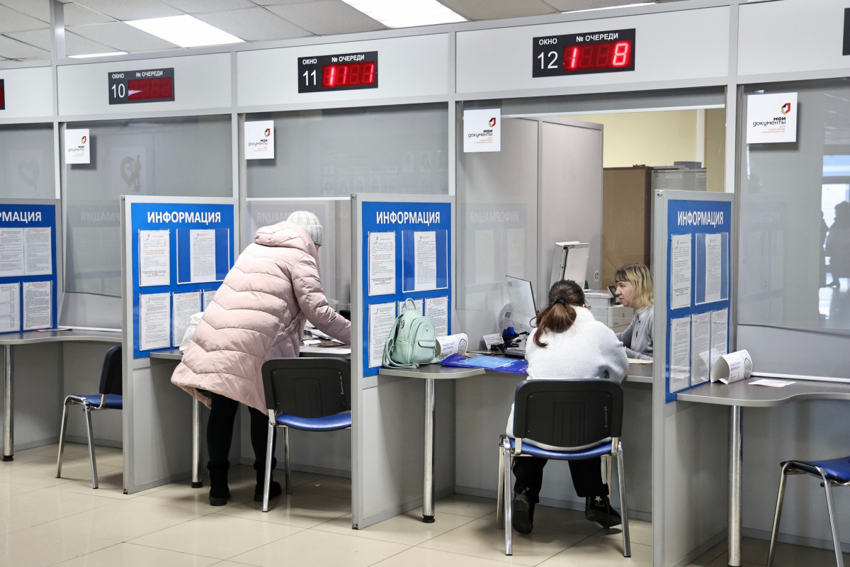 Аферисты из мессенджера МАКС пытаются развести челябинцев от имени МФЦ*