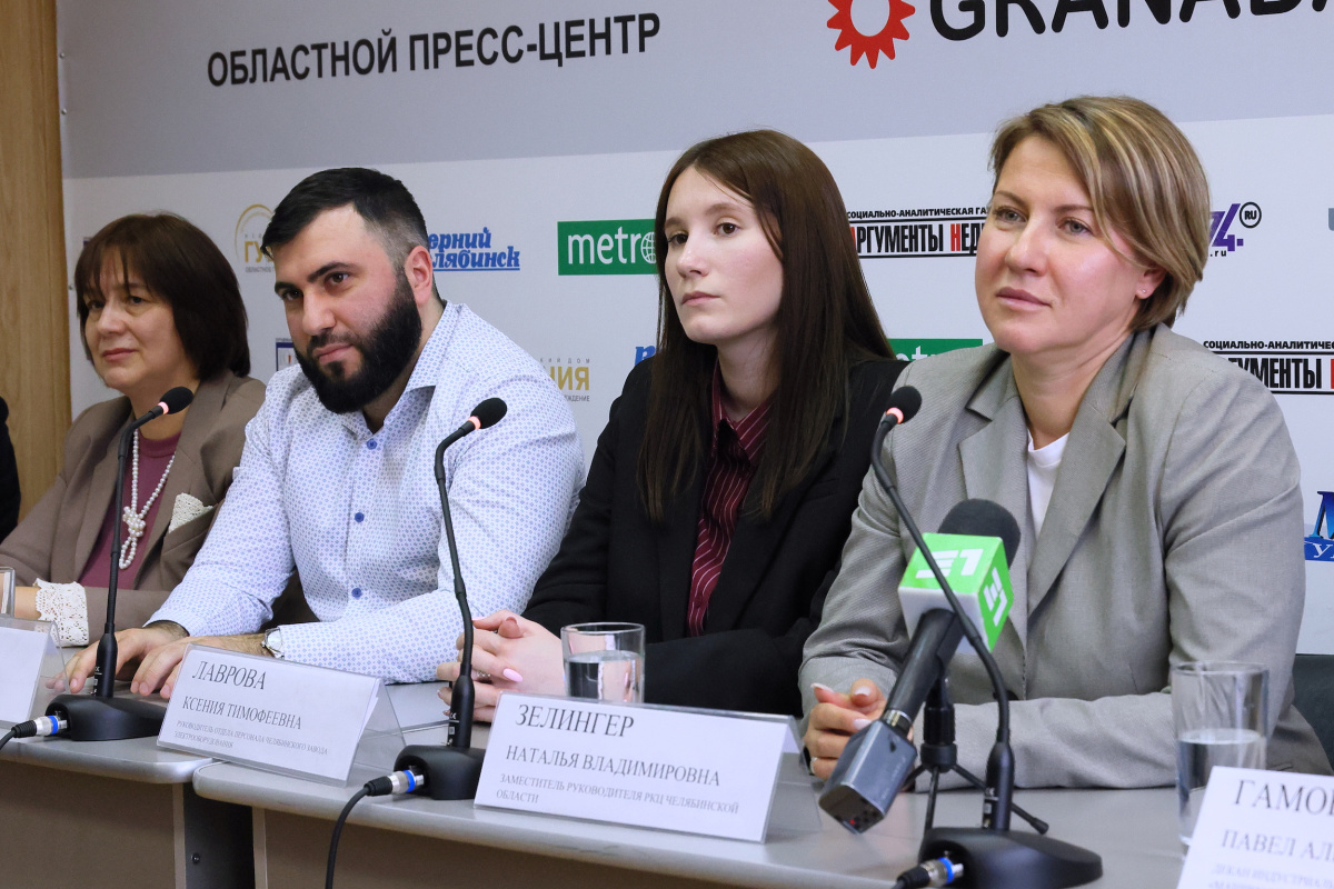 Не только роботы: как бережливое производство изменило предприятия Челябинской области*1