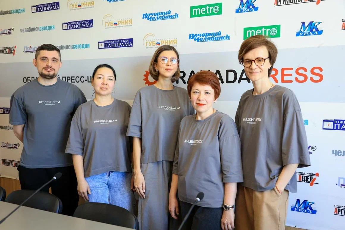 В Челябинске заработала служба помощи «редким детям» и их родителям*