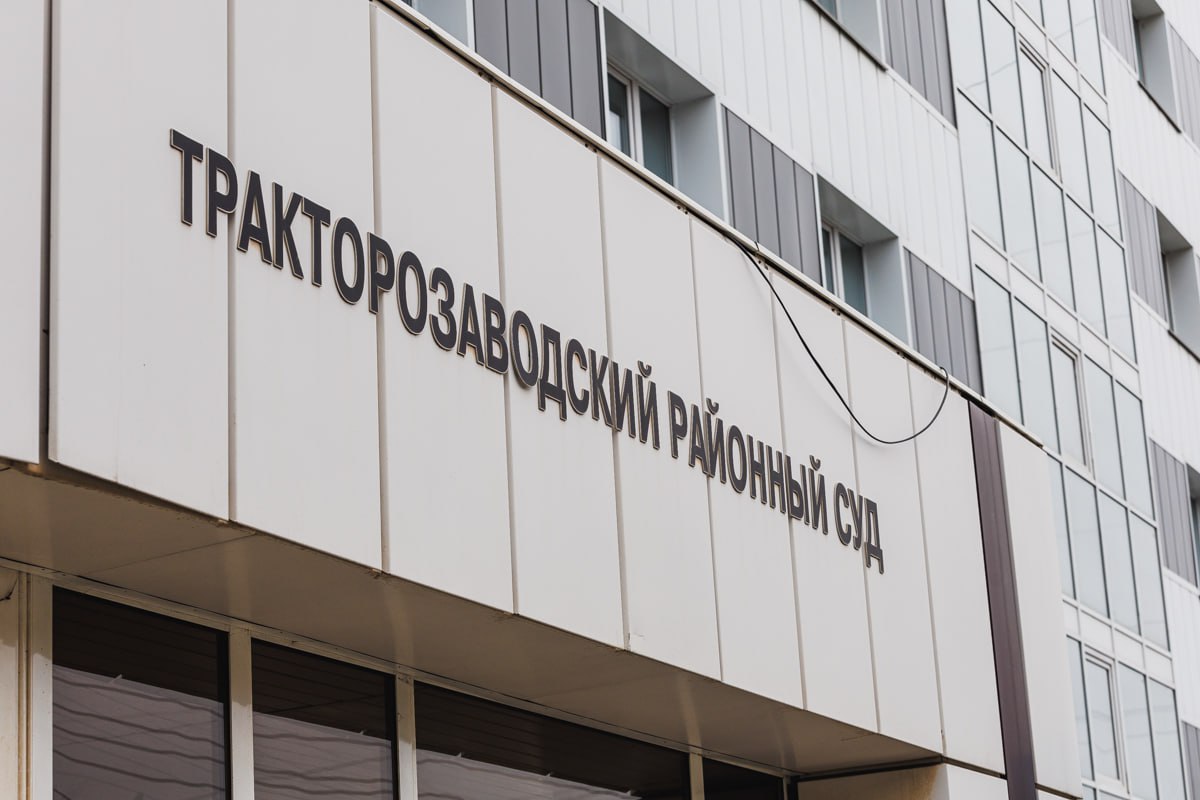 Фигурантов дела о хищении 2,2 млн у МУП и мэрии отдали под суд в Челябинске*1
