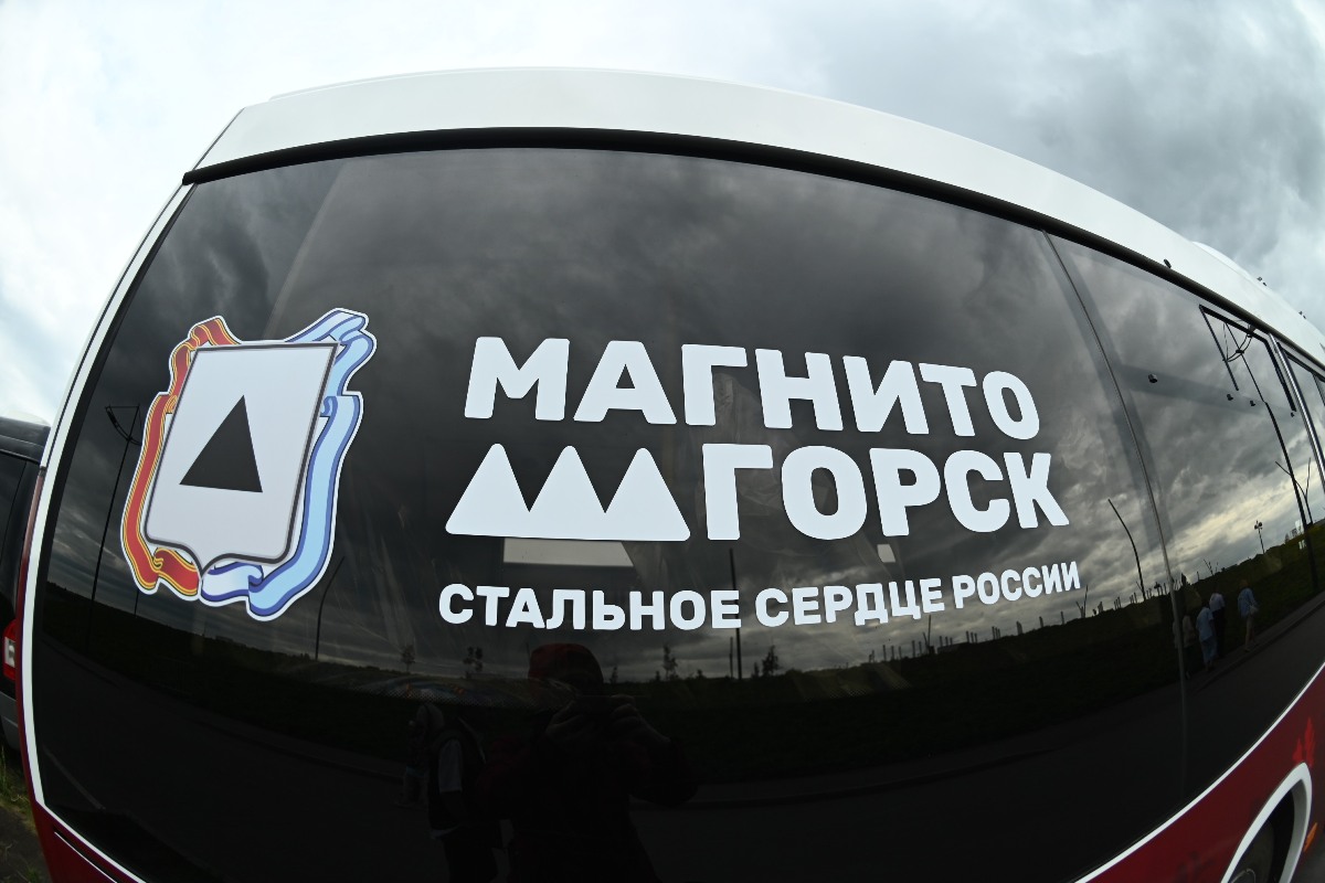 Власти Магнитогорска выделили более 3 миллионов на воздушные шары*1