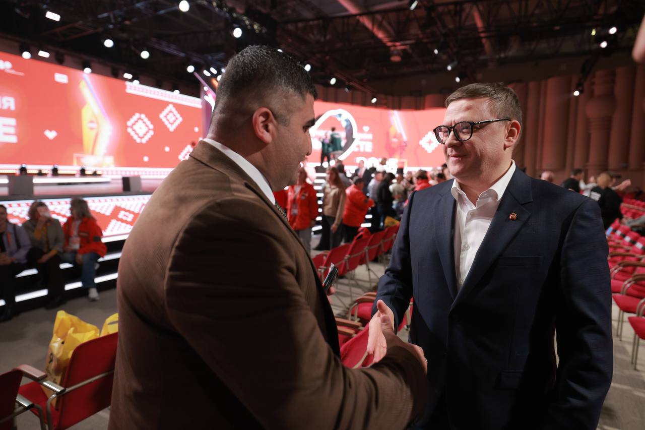 Регион добрых дел: Челябинскую область наградили на форуме #МЫВМЕСТЕ