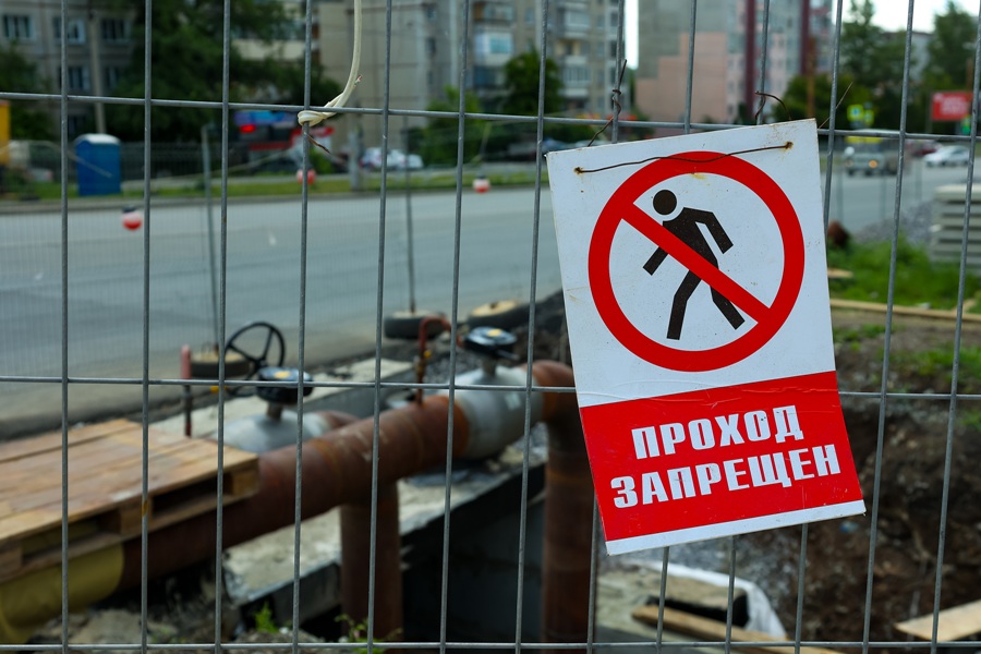 Компанию оштрафовали за оставшиеся без воды микрорайоны под Челябинском