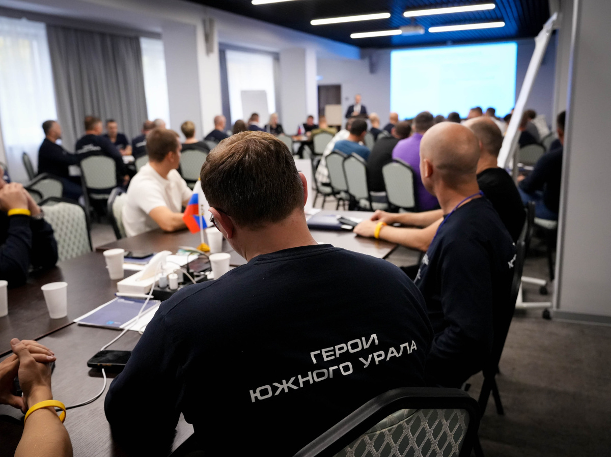 Бойцы СВО поблагодарили за программу «Герои Южного Урала»*1